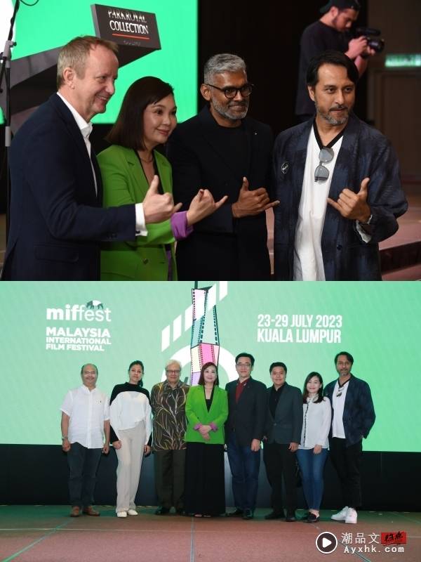 第六届马来西亚国际电影节7月份举办